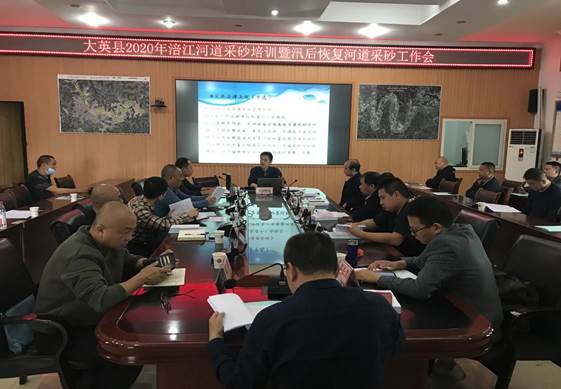 QQ图片20200929164032