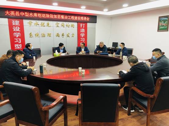 BDA48E1D4440BF95F660C7902286970D