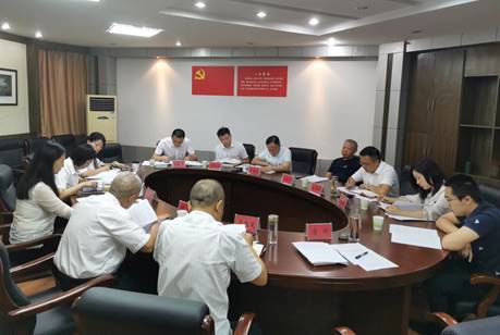 微信图片_20210826111241