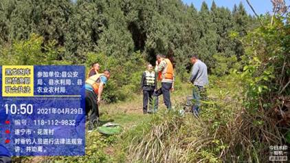 IMG_20210429_105014172